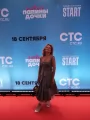 Фотогалерея "Премьера сериала "Папины дочки. Новые"". Превью фото #225308