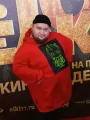 Фотогалерея "Премьера фильма "Елки 10" в Москве". Превью фото #228782