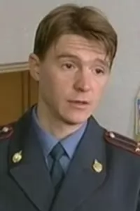 Юрий Купавых