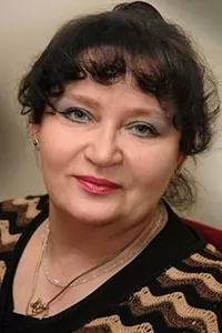 Людмила Героева
