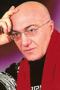ΠΡΡΠ°ΡΠ΅Ρ ΠΠ»Π΅ΠΊΡΠ°Π½ΡΠ½ ΠΡΡΠ°ΡΠ΅Ρ ΠΠ»Π΅ΠΊΡΠ°Π½ΡΠ½