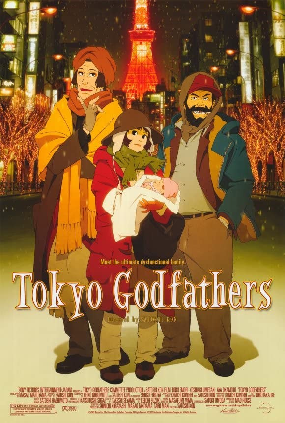 Однажды в Токио / Tokyo Godfathers (2003) отзывы. Рецензии. Новости кино. Актеры фильма Однажды в Токио. Отзывы о фильме Однажды в Токио