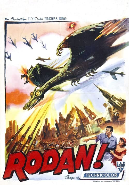 Радон / Rodan (1956) отзывы. Рецензии. Новости кино. Актеры фильма Радон. Отзывы о фильме Радон