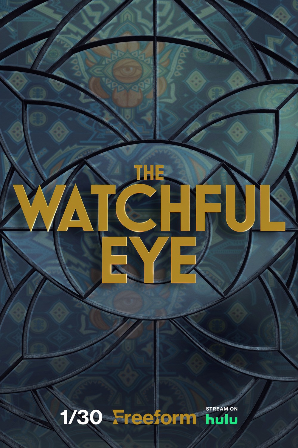 Всевидящее око / The Watchful Eye