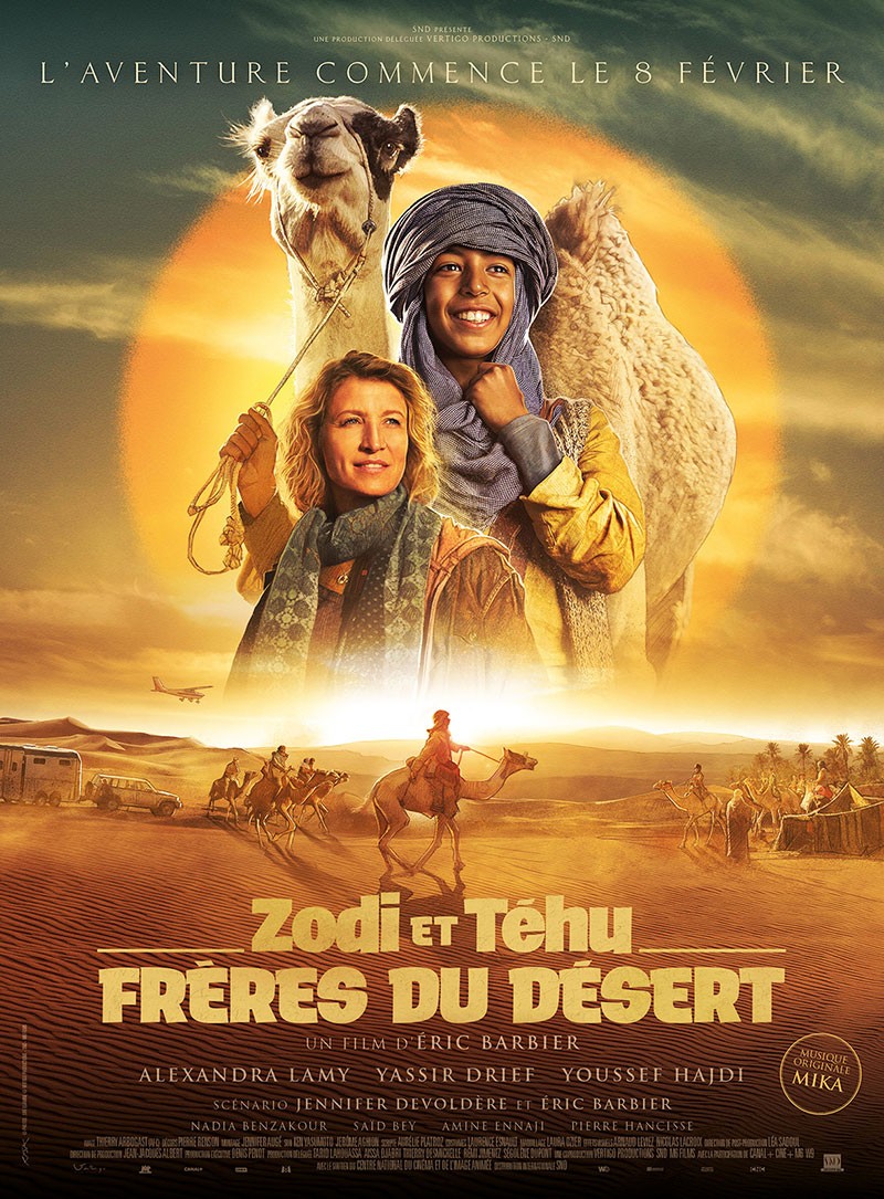 Принц пустыни / Zodi & Tehu, freres du desert (2023) отзывы. Рецензии. Новости кино. Актеры фильма Принц пустыни. Отзывы о фильме Принц пустыни