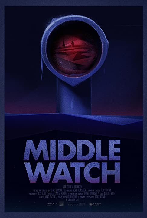 Вахта / Middle Watch (2022) отзывы. Рецензии. Новости кино. Актеры фильма Вахта. Отзывы о фильме Вахта