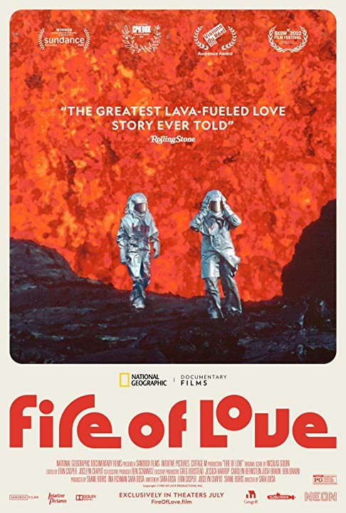 Огонь любви / Fire of Love (2022) отзывы. Рецензии. Новости кино. Актеры фильма Огонь любви. Отзывы о фильме Огонь любви