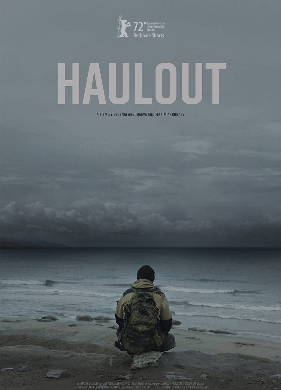 Выход / Haulout (2022) отзывы. Рецензии. Новости кино. Актеры фильма Выход. Отзывы о фильме Выход