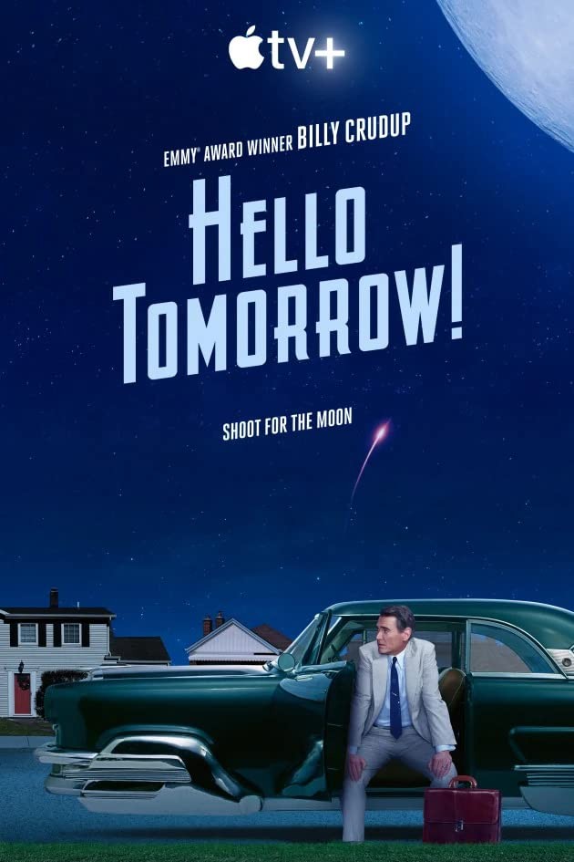 Здравствуй, будущее! / Hello Tomorrow!