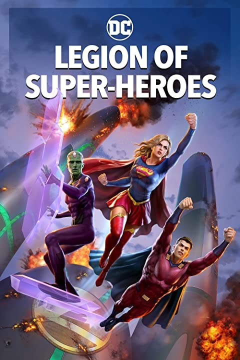 Легион Супергероев / Legion of Super-Heroes (2023) отзывы. Рецензии. Новости кино. Актеры фильма Легион Супергероев. Отзывы о фильме Легион Супергероев
