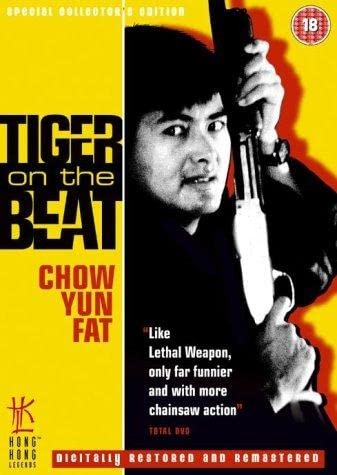 Непобедимый тигр / Tiger on Beat (1988) отзывы. Рецензии. Новости кино. Актеры фильма Непобедимый тигр. Отзывы о фильме Непобедимый тигр