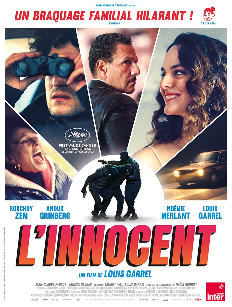 По правилам и без / The Innocent (2022) отзывы. Рецензии. Новости кино. Актеры фильма По правилам и без. Отзывы о фильме По правилам и без