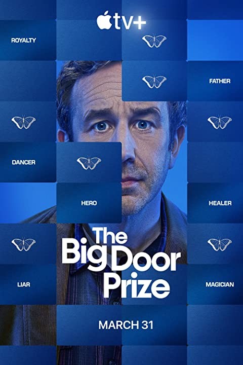 Предсказание / The Big Door Prize