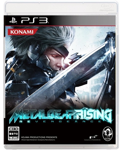 Metal Gear Rising: Revengeance: постер N217466