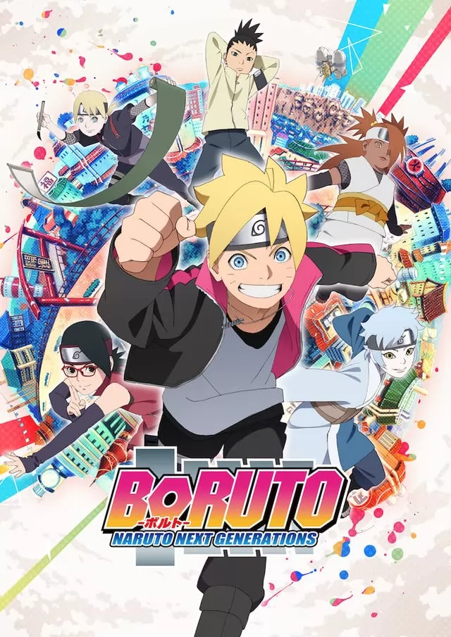 Боруто: Новое поколение Наруто / Boruto: Naruto Next Generations