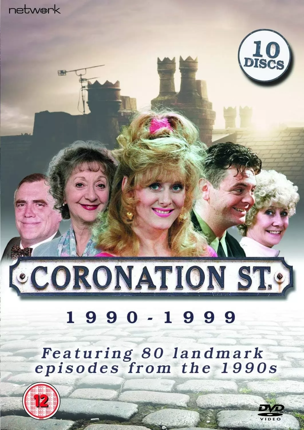 Улица коронации / Coronation Street