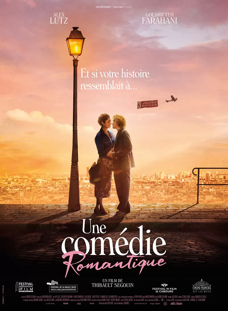 Романтик / Une comedie romantique (2022) отзывы. Рецензии. Новости кино. Актеры фильма Романтик. Отзывы о фильме Романтик