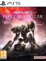 Armored Core VI: Fires of Rubicon