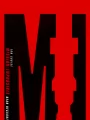 Постер к фильму "Миссия невыполнима: Смертельная расплата"