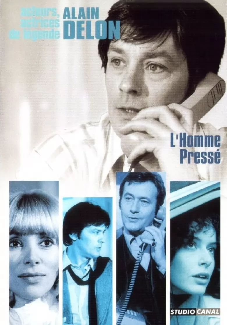 Спешащий человек / L`homme presse (1977) отзывы. Рецензии. Новости кино. Актеры фильма Спешащий человек. Отзывы о фильме Спешащий человек