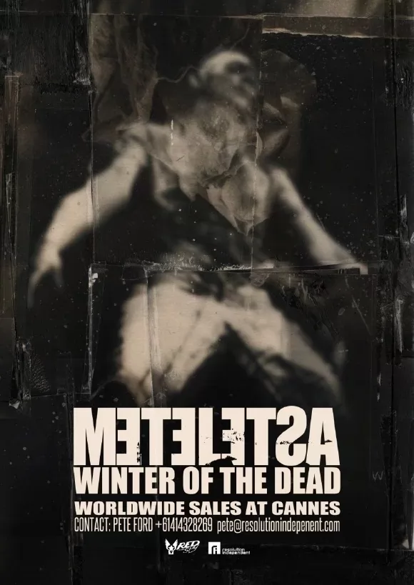 Зима мертвецов: Метелица: постер N222528