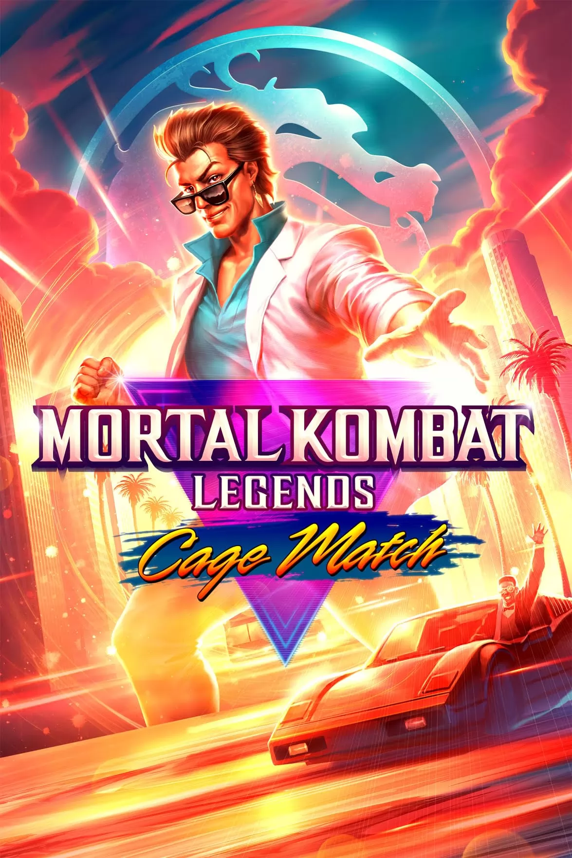 Легенды Смертельной битвы: Поединок в клетке / Mortal Kombat Legends: Cage Match (2023) отзывы. Рецензии. Новости кино. Актеры фильма Легенды Смертельной битвы: Поединок в клетке. Отзывы о фильме Легенды Смертельной битвы: Поединок в клетке