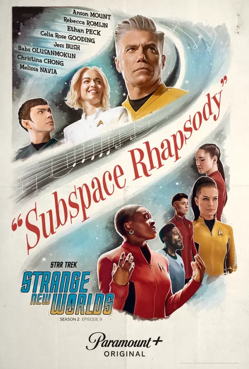 Звездный путь: Странные новые миры / Star Trek: Strange New Worlds