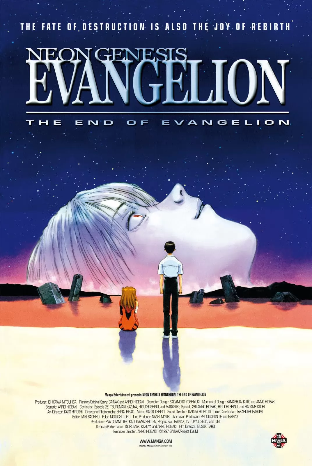 Конец Евангелиона / Neon Genesis Evangelion: The End of Evangelion (1997) отзывы. Рецензии. Новости кино. Актеры фильма Конец Евангелиона. Отзывы о фильме Конец Евангелиона