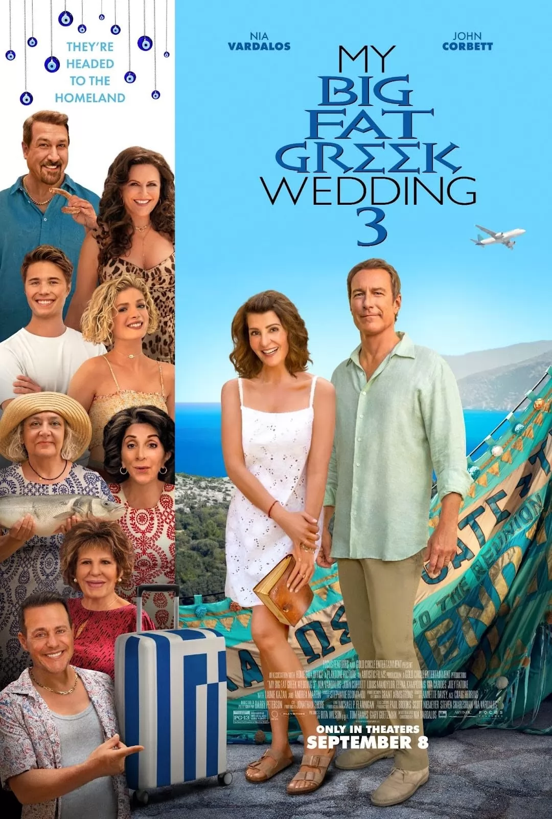 Моя большая греческая свадьба 3 / My Big Fat Greek Wedding 3 (2023) отзывы. Рецензии. Новости кино. Актеры фильма Моя большая греческая свадьба 3. Отзывы о фильме Моя большая греческая свадьба 3