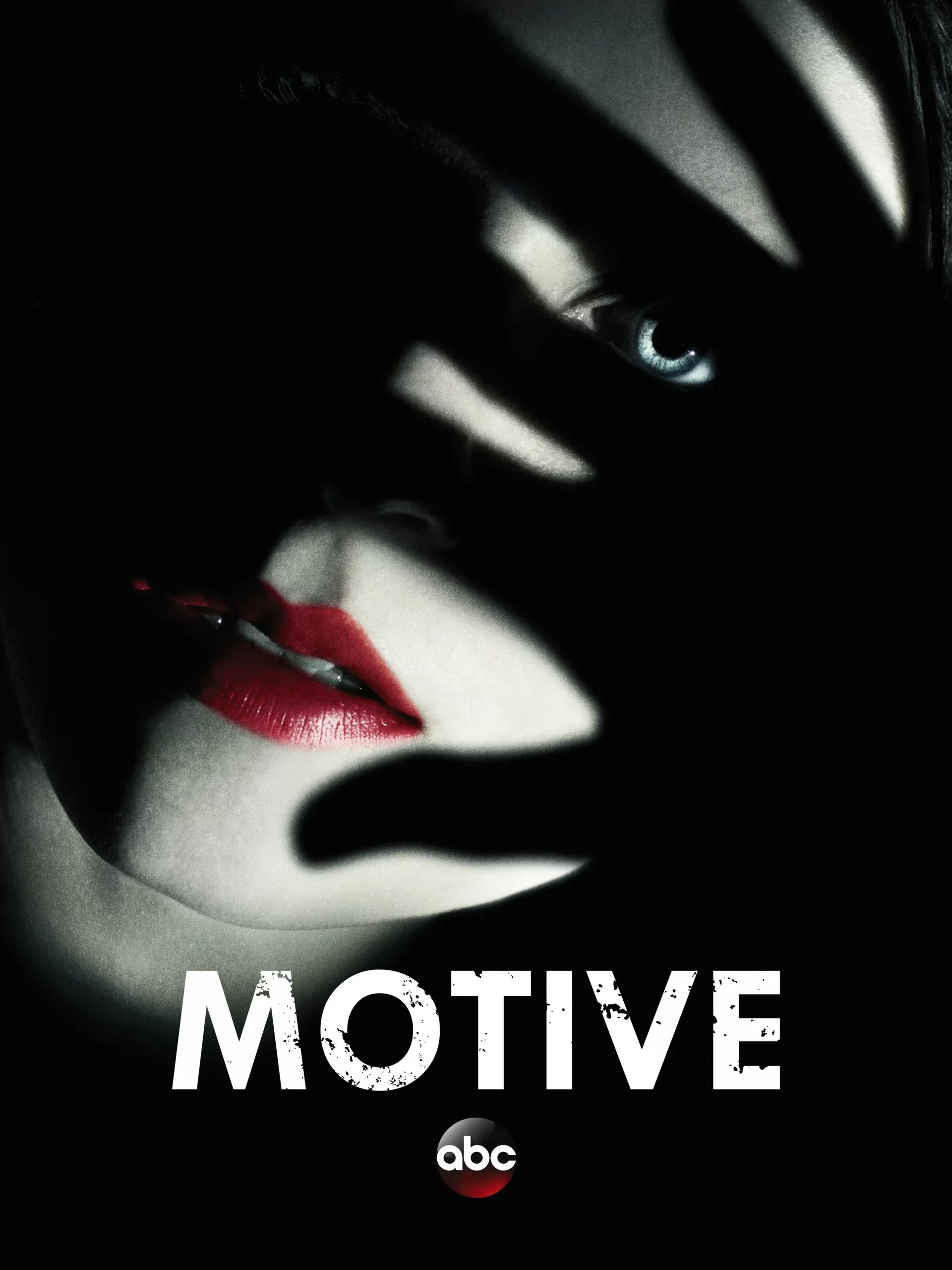 Мотив / Motive