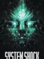 System Shock