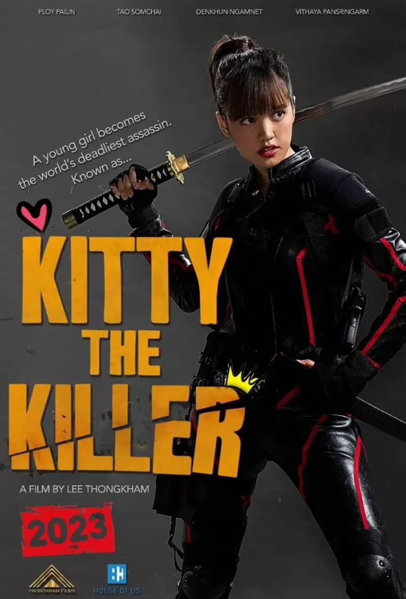 Китти-киллер / Kitty the Killer (2023) отзывы. Рецензии. Новости кино. Актеры фильма Китти-киллер. Отзывы о фильме Китти-киллер