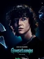 Постер к сериалу "Ужастики"