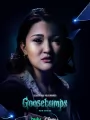 Постер к сериалу "Ужастики"
