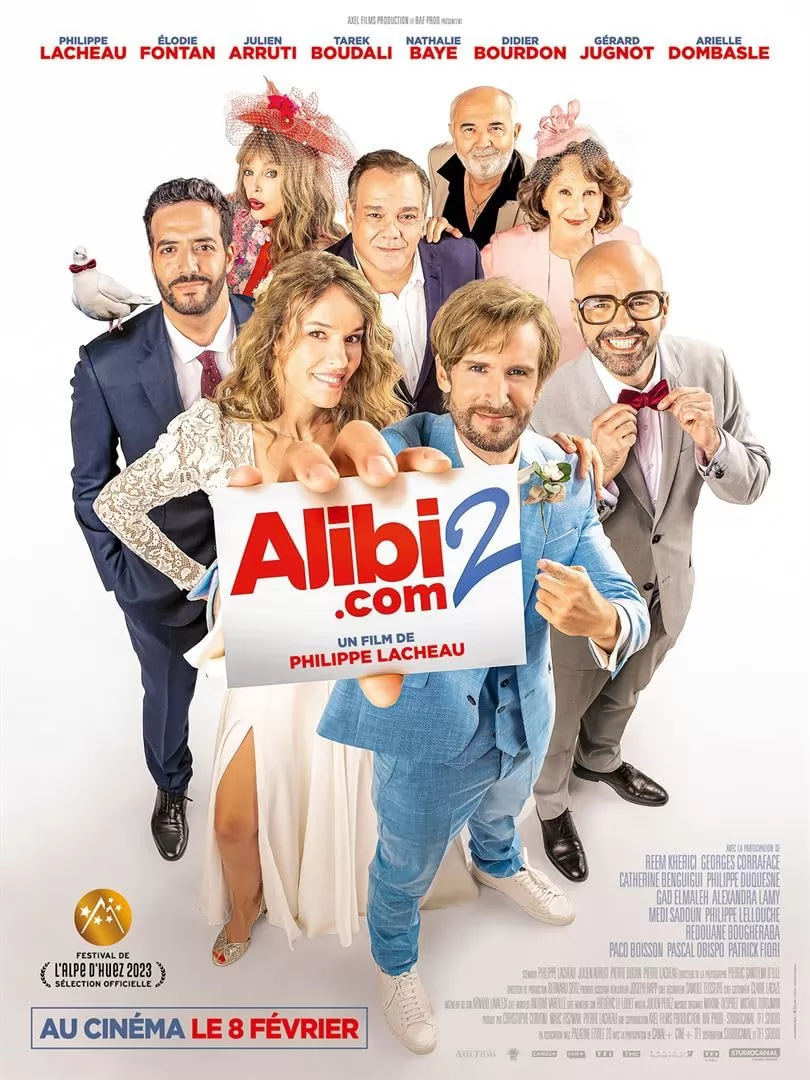 SuperАлиби 2 / Alibi.com 2 (2023) отзывы. Рецензии. Новости кино. Актеры фильма SuperАлиби 2. Отзывы о фильме SuperАлиби 2