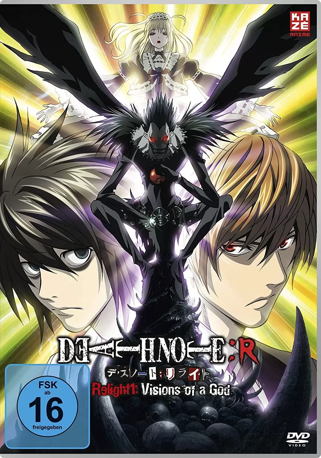 Тетрадь смерти: Перезапись. Глазами Бога / Death Note Rewrite: Genshisuru Kami (2007) отзывы. Рецензии. Новости кино. Актеры фильма Тетрадь смерти: Перезапись. Глазами Бога. Отзывы о фильме Тетрадь смерти: Перезапись. Глазами Бога