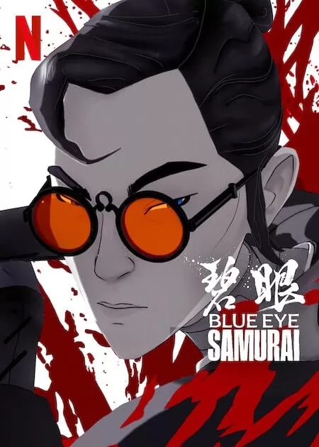 Голубоглазый самурай: постер N227547