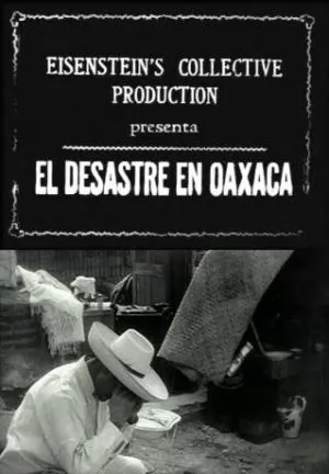 Землетрясение в Оахаке / La destrucción de Oaxaca (1931) отзывы. Рецензии. Новости кино. Актеры фильма Землетрясение в Оахаке. Отзывы о фильме Землетрясение в Оахаке