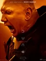 Постер к фильму "Дюна 2"