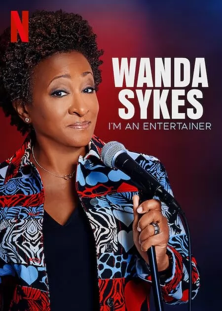 Ванда Сайкс: Я артистка / Wanda Sykes: I`m an Entertainer (2023) отзывы. Рецензии. Новости кино. Актеры фильма Ванда Сайкс: Я артистка. Отзывы о фильме Ванда Сайкс: Я артистка