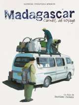 Превью постера #216975 к мультфильму "Мадагаскар, путевой дневник" (2010)