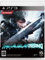 Превью обложки #217466 к игре "Metal Gear Rising: Revengeance" (2013)