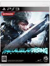 Превью обложки #217466 к игре "Metal Gear Rising: Revengeance"  (2013)