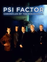 Превью постера #218497 к сериалу "Пси Фактор: Хроники паранормальных явлений"  (1996-2000)