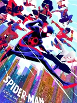 Превью постера #219573 к мультфильму "Человек-паук: Паутина вселенных" (2023)