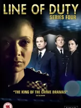 Превью постера #220136 к сериалу "По долгу службы"  (2012-2021)