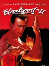 Превью постера #220434 к фильму "Кровавый спорт 2" (1996)