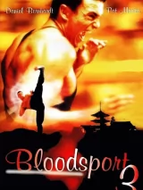 Превью постера #220526 к фильму "Кровавый спорт 3" (1996)