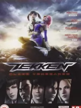 Превью постера #222392 к мультфильму "Теккен: Кровная месть"  (2011)
