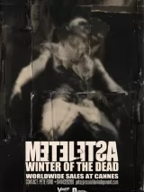 Превью постера #222528 к фильму "Зима мертвецов: Метелица" (2012)